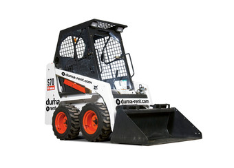 https://www.dumarent.be/images/dynamic/thumbs/Bobcat S70-thumb.jpg